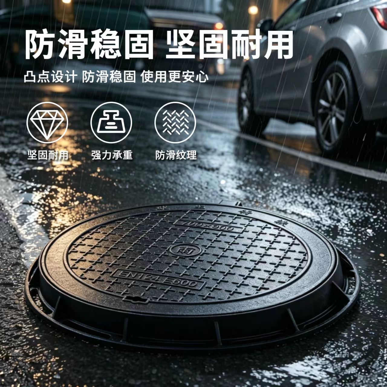 延安市井盖透气型塑胶跑道 - 一站式服务